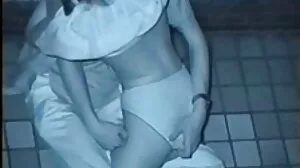 und