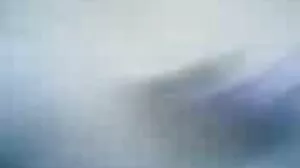ماں کی طرف سے ہوں ٹن