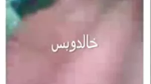 ہم جنس پرست نوجوانوں مفت